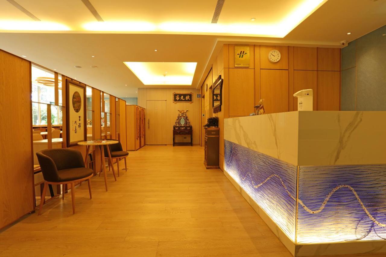 盤古捷旅 - Panco Hotel Taipei Exterior photo